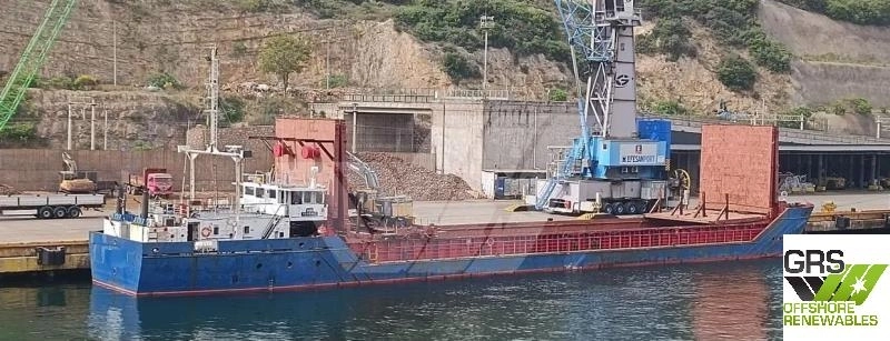 75m / Multi Purpose Vessel / General Cargo Ship fo