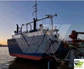 75m / Multi Purpose Vessel / General Cargo Ship fo