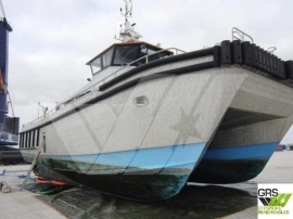 19m / 12 pax Crew Transfer Vessel for Sale / #1078