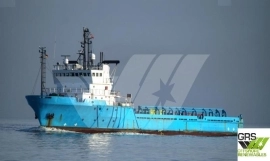 69m / DP 2 Platform Supply Vessel for Sale / #1024