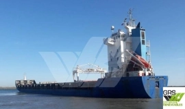 135m / Multi Purpose Vessel / General Cargo Ship f