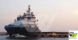 75m / DP 2 Platform Supply Vessel for Sale / #1075