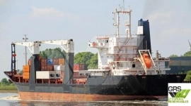 126m / Multi Purpose Vessel / General Cargo Ship f