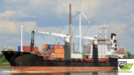 126m / Multi Purpose Vessel / General Cargo Ship f