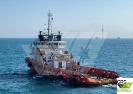60m / DP 1 / 77ts BP AHTS Vessel for Sale / #10731