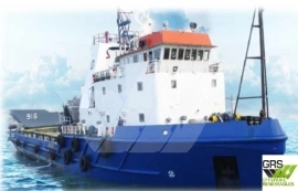66m / 80ts BP AHTS Vessel for Sale / #1024376
