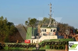 26m / 22ts BP Tug for Sale / #1070895