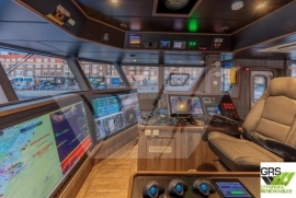 32m / 11,5knts Research- Survey- Guard Vessel for 