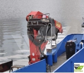 27m / Landing Craft for Sale / #1106586