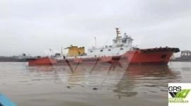48m Tug for Sale / #1105708