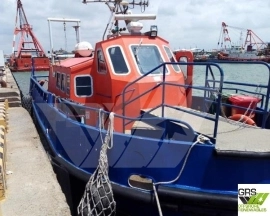 12m Workboat for Sale / #1112399