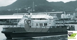 12m Workboat for Sale / #1112399