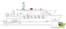12m / 29 pax Crew Transfer Vessel for Sale / #1112