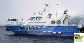 17m / 12 pax Crew Transfer Vessel for Sale / #1123
