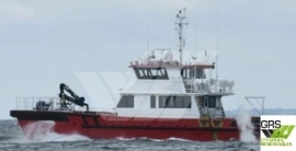23m / 12 pax Crew Transfer Vessel for Sale / #1118