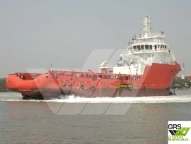 Keen Sellers 74m / 150ts BP AHTS Vessel for Sale /