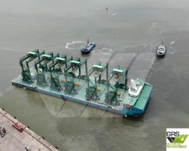 140m / Deck Cargo Ship for Sale / #1132980