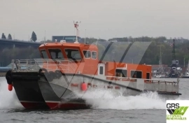 16m / 18knts Survey Vessel for Sale / #1134764