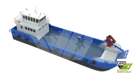 25m / Landing Craft for Sale / #1144145