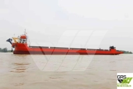 129m / Deck Cargo Ship for Sale / #1139803