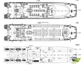 40m / 199 pax Passenger Ship for Sale / #1111285