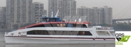 40m / 199 pax Passenger Ship for Sale / #1111285