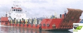 46m / Landing Craft for Sale / #1115019