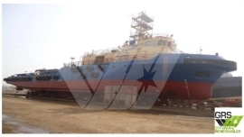 Keen Sellers 48m Platform Supply Vessel for Sale /