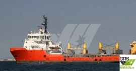 69m / DP 2 / 150ts BP AHTS Vessel for Sale / #1062