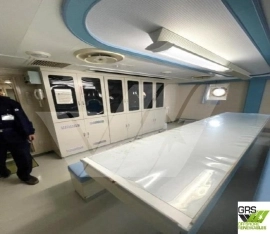 64m Research- Survey- Guard Vessel for Sale / #106