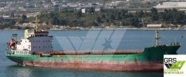 97m / Multi Purpose Vessel / General Cargo Ship fo