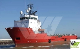 67m / DP 2 Platform Supply Vessel for Sale / #1057