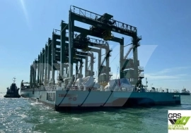 140m / Deck Cargo Ship for Sale / #1132980