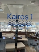 2020, Lagoon, 42 3-cabin Owners version